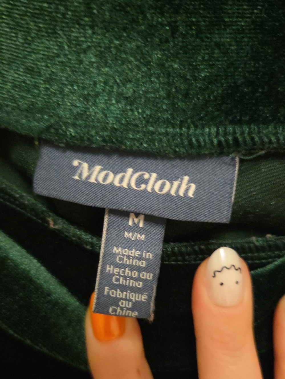 Modcloth Emerald Green Velvet Skater Skirt - Picture 2 of 4